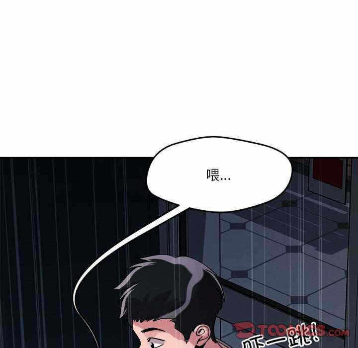 第34张