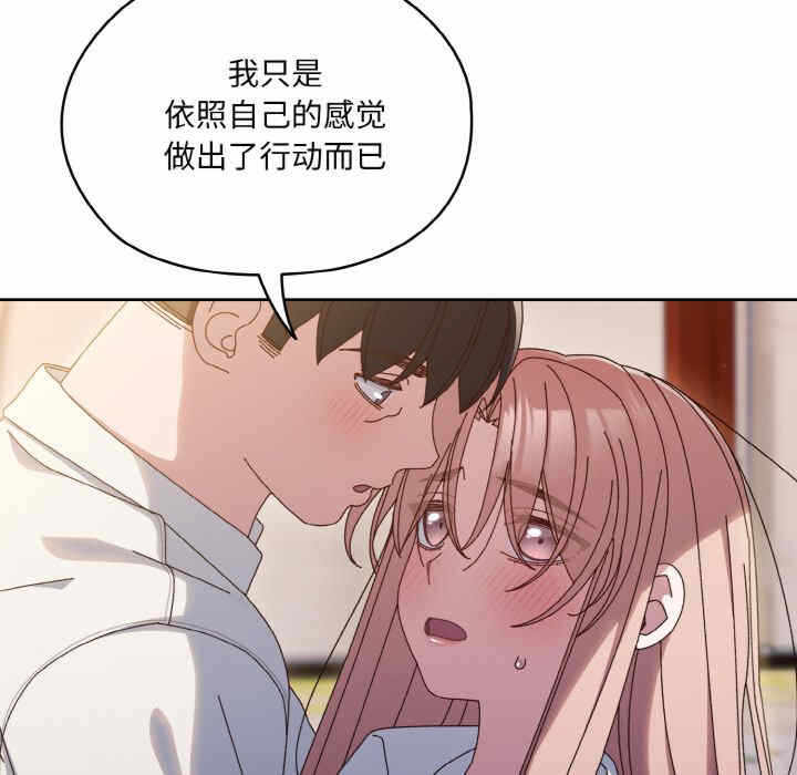 第62张