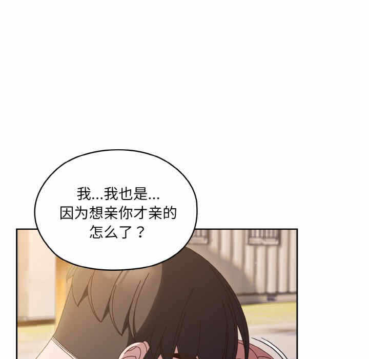 第65张