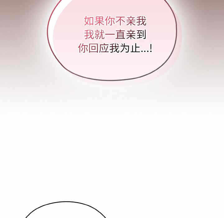 第69张