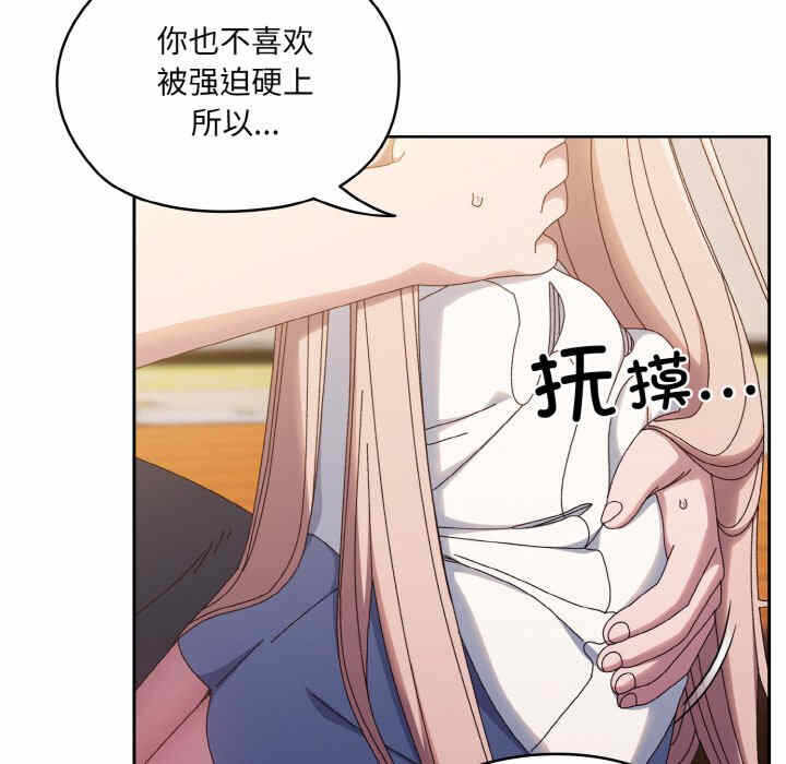 第70张