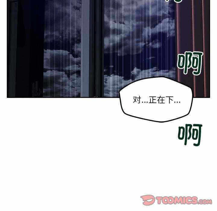 第58张