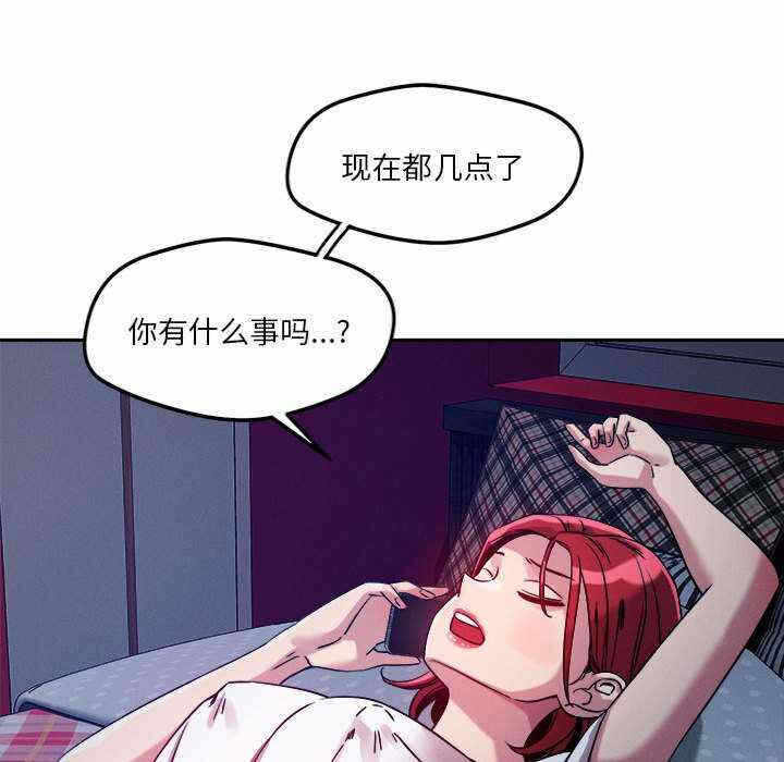 第61张