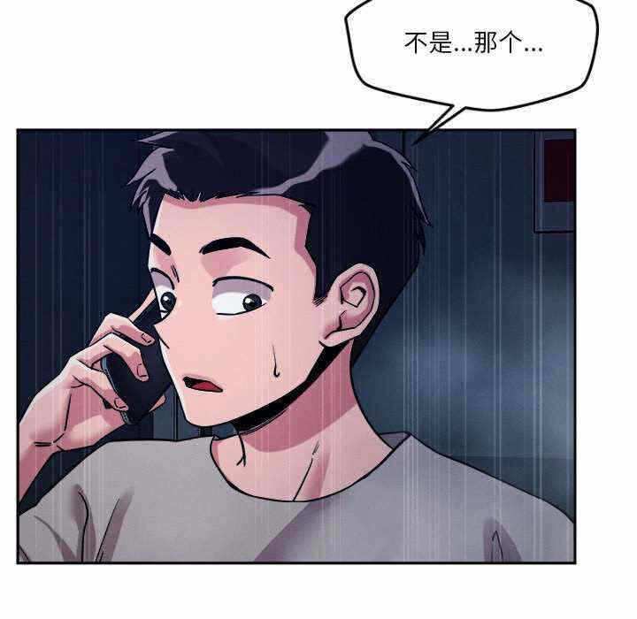 第67张