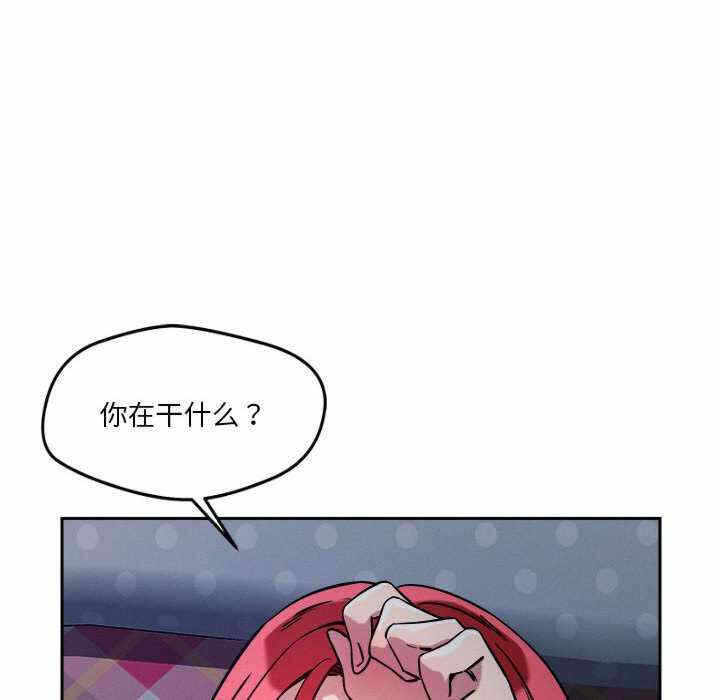 第71张