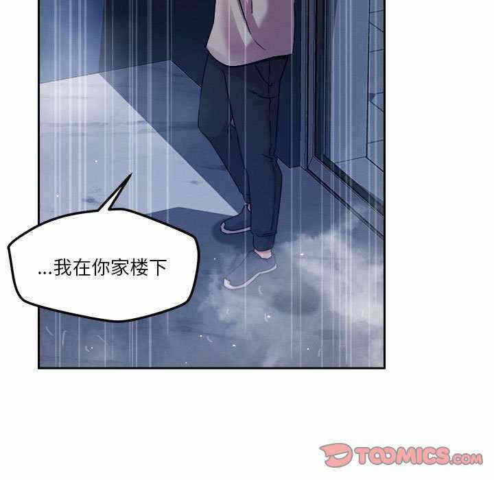 第78张