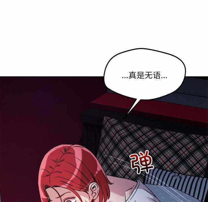 第85张