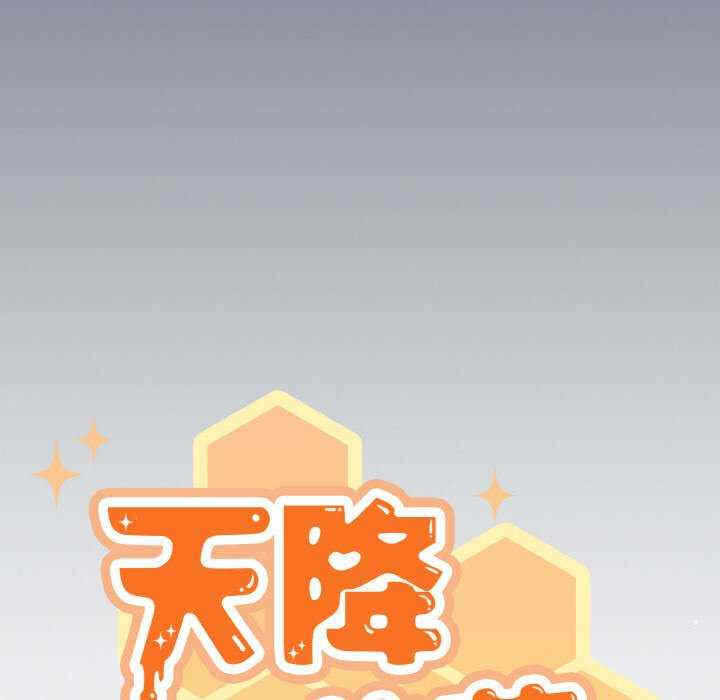 第40张