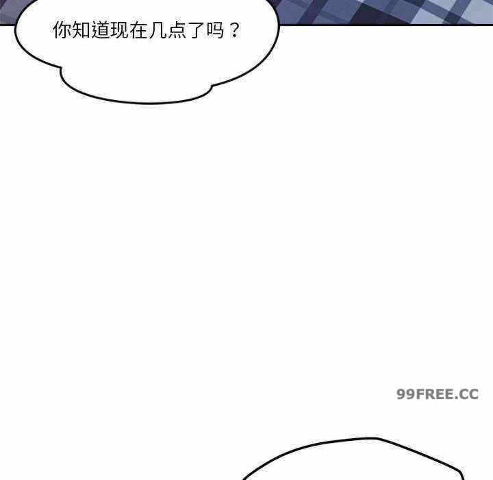 第89张