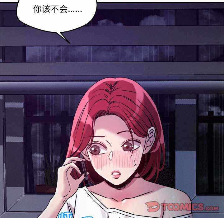 第94张