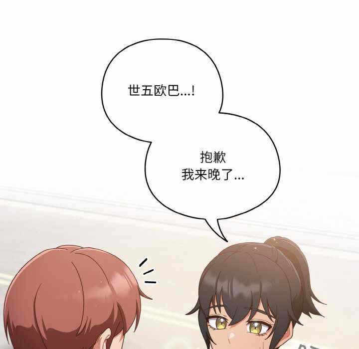 第50张