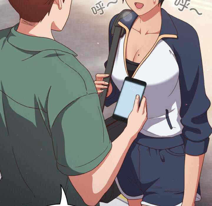 第52张