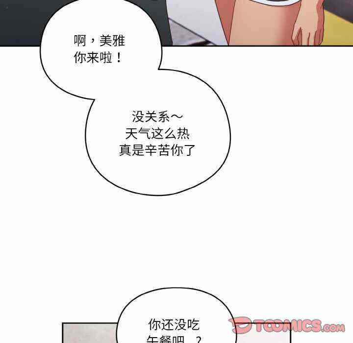 第53张