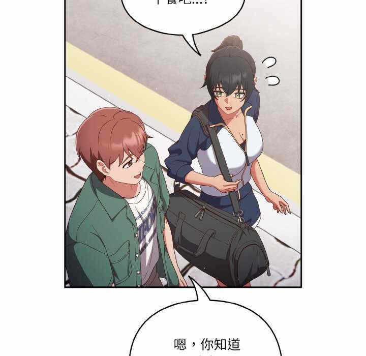 第55张