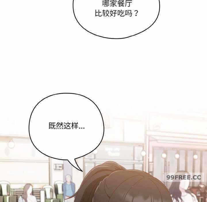 第57张
