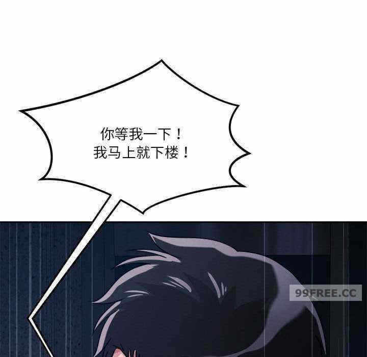 第105张