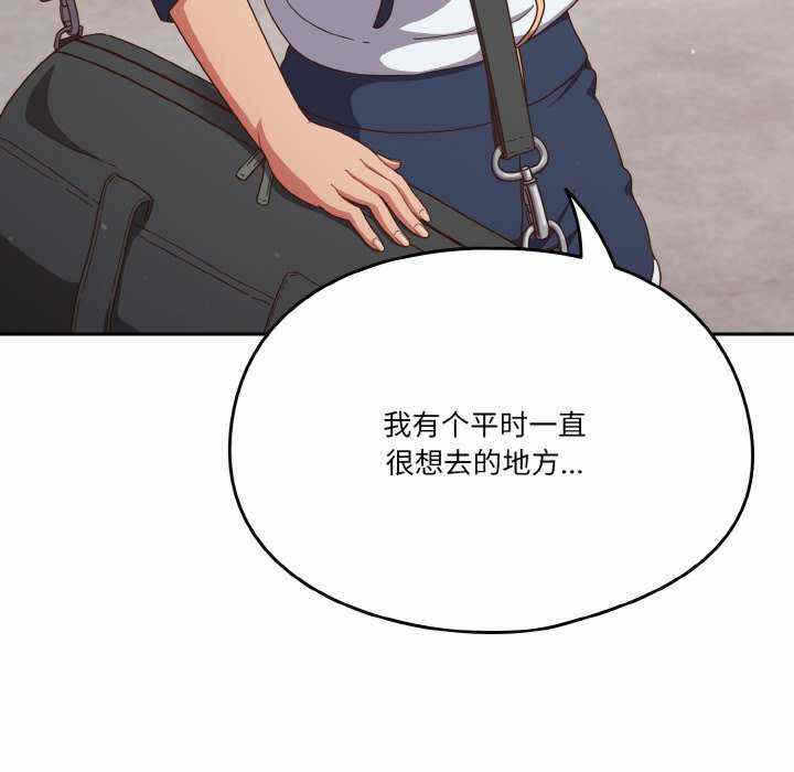 第61张