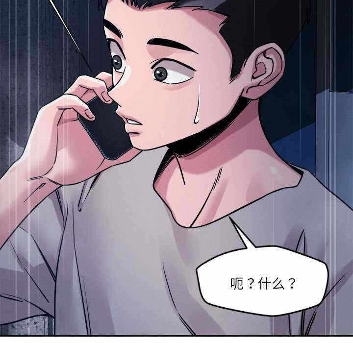 第106张