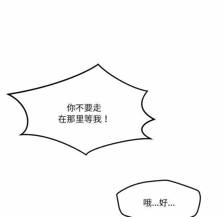 第109张