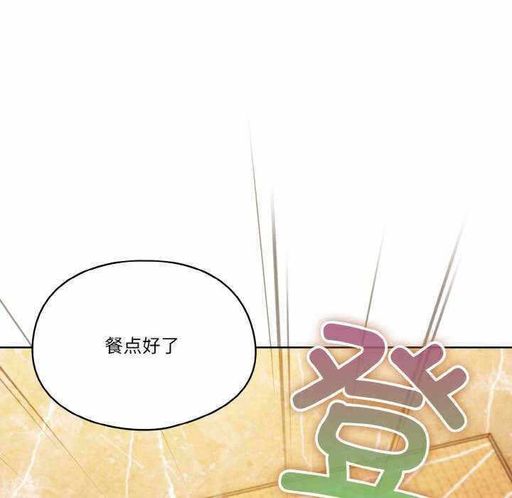 第68张
