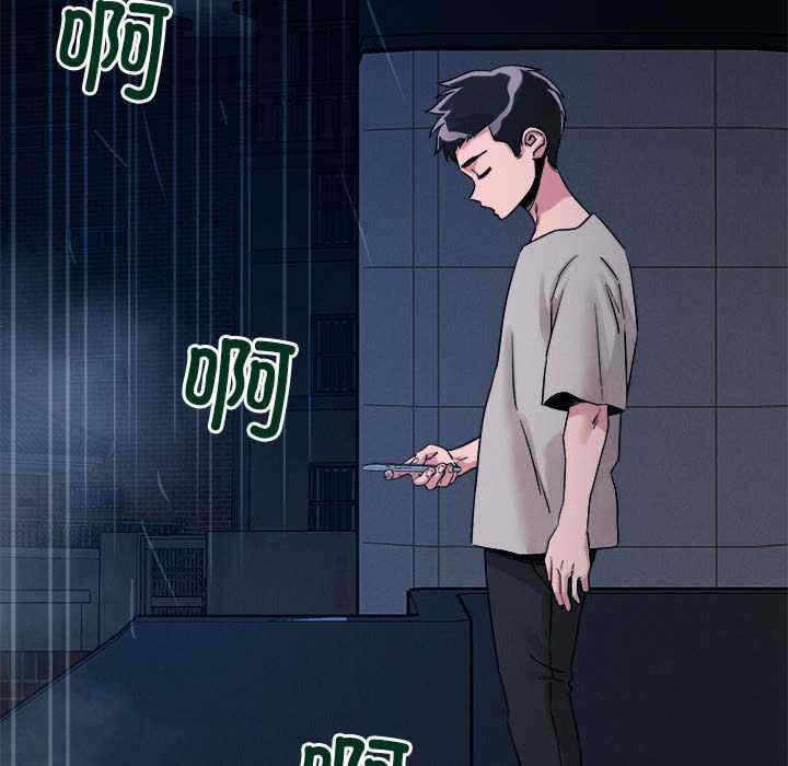第116张