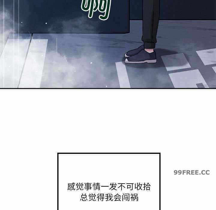 第118张