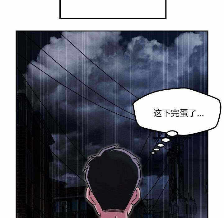 第121张