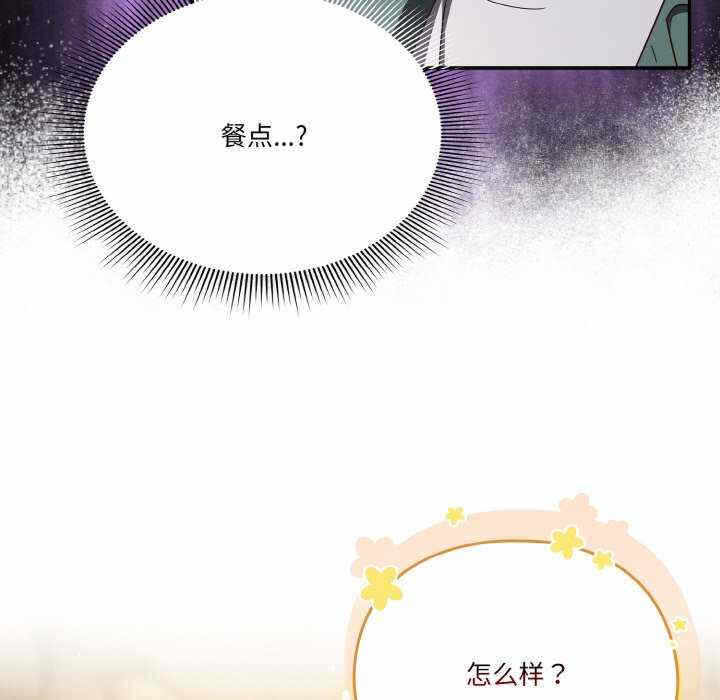 第75张