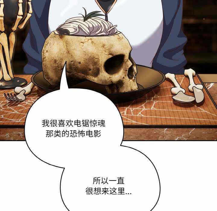 第80张