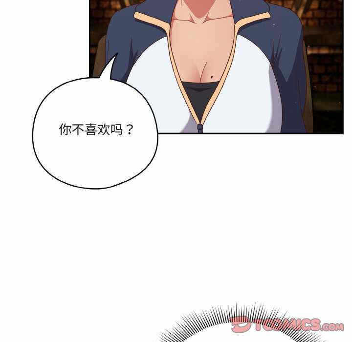 第89张