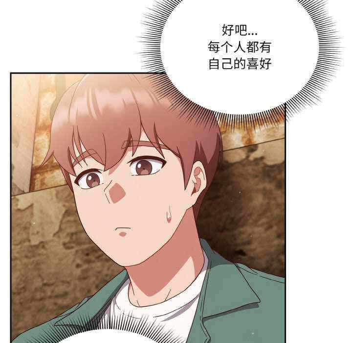 第91张