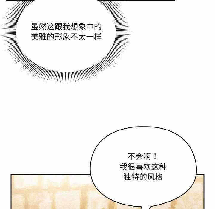 第93张