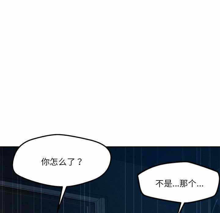 第139张