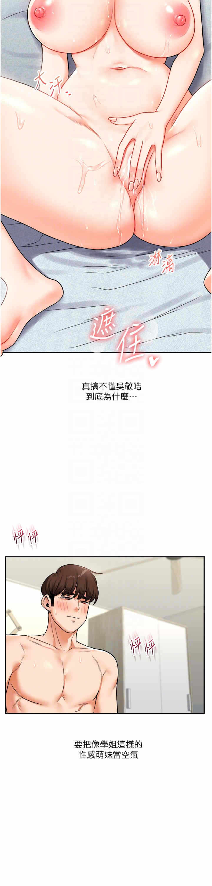 第22张