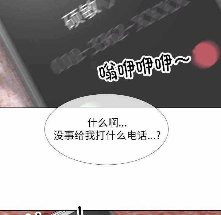 第63张