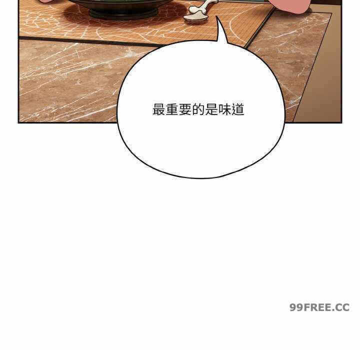 第97张