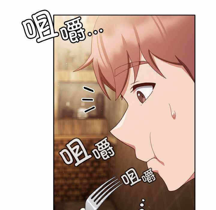 第99张
