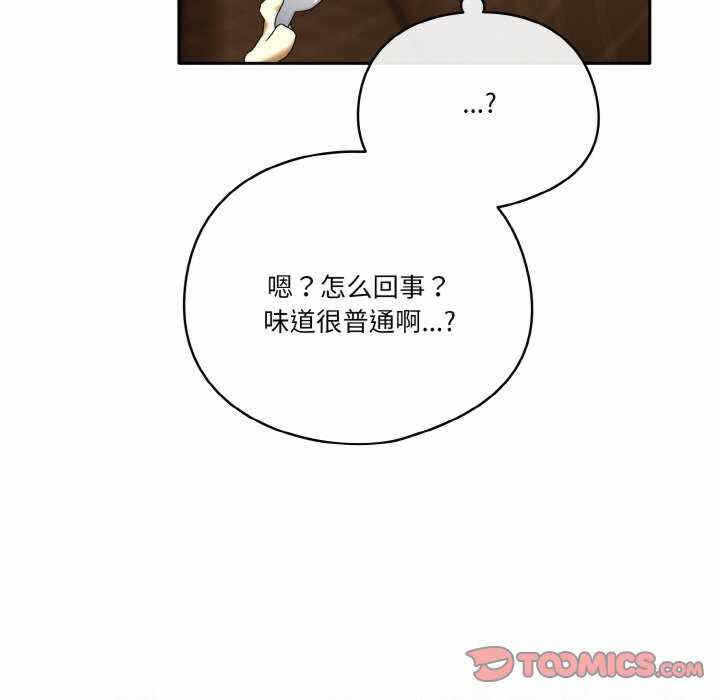 第102张