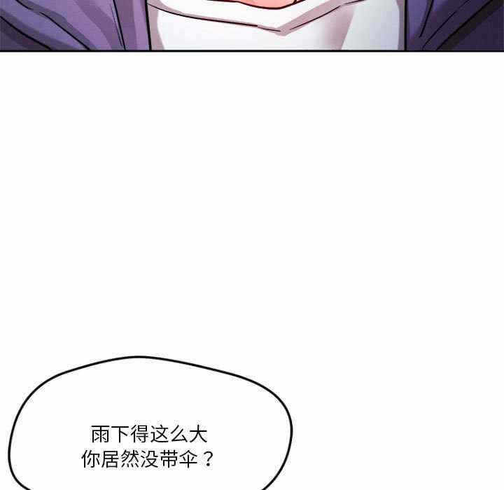 第147张