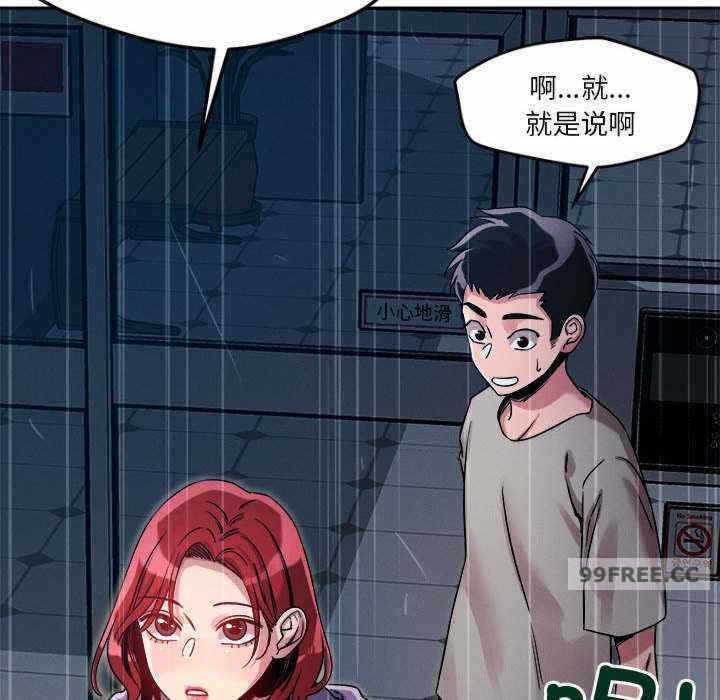 第149张