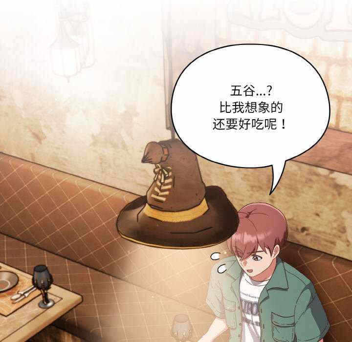 第104张
