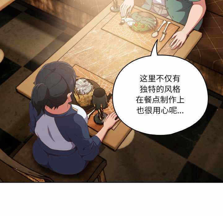 第105张