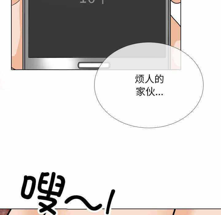 第74张