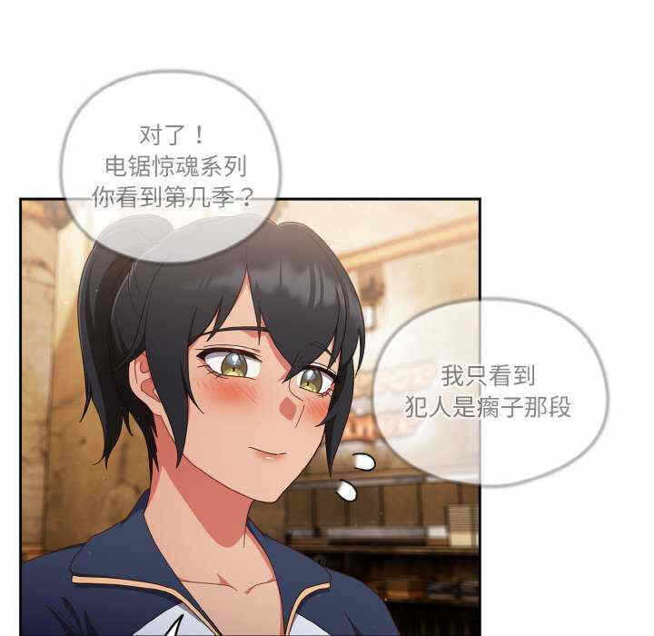 第108张