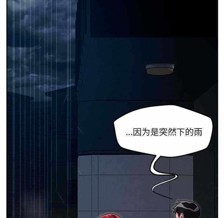 第154张