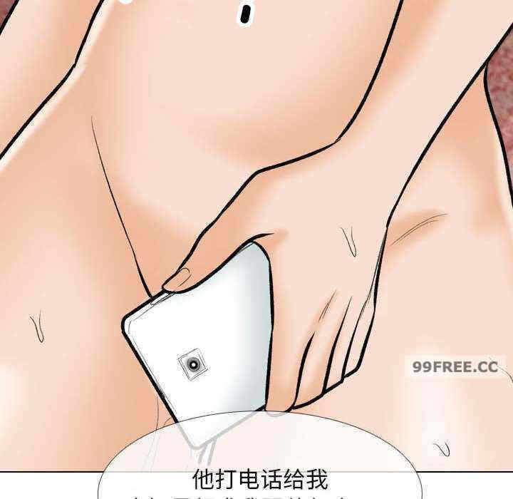 第75张