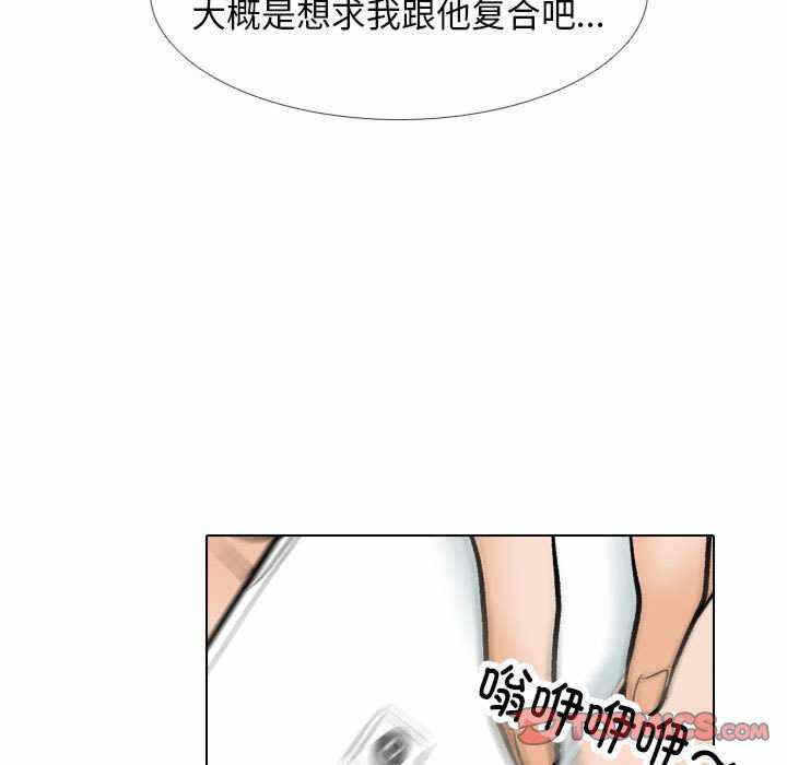 第78张