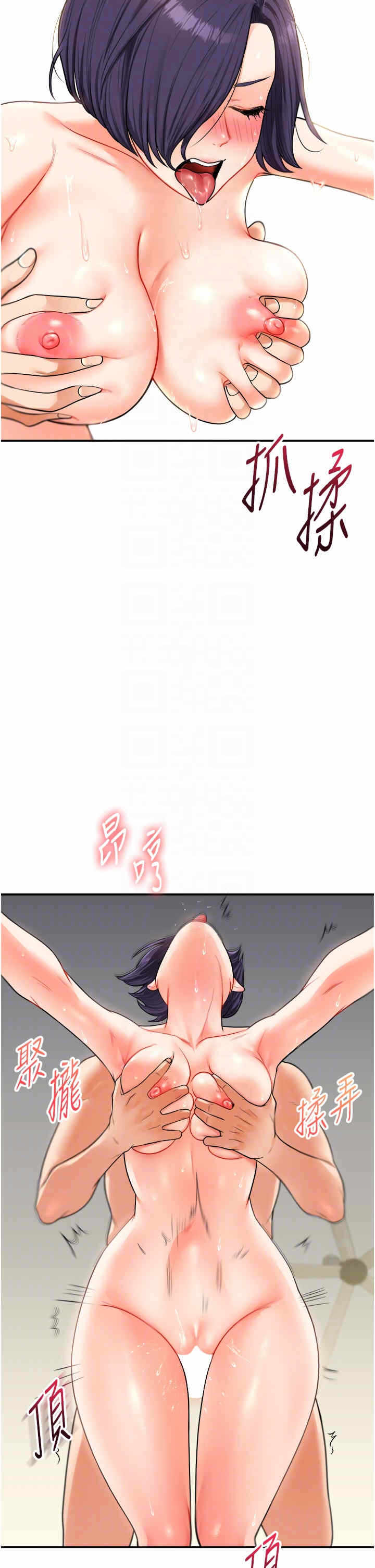 第30张