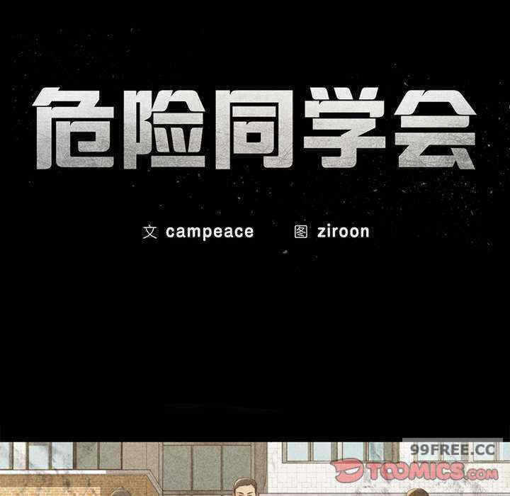 第40张