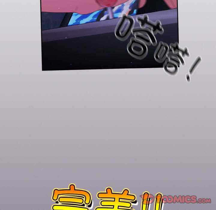 第113张